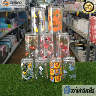 [ยกกล่อง 12ใบ ลด 50%] แก้วน้ำ ลายการ์ตูน  แก้วน้ำ สินค้าขายดีรุ่น UG-305