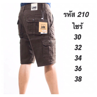 🔥🔥กางเกงLoger รุ่น210 กางเกงคาร์โก้ 3 ส่วนกระเป๋าข้าง กางเกงลำลองผู้ชาย มีไซร้ 30-38