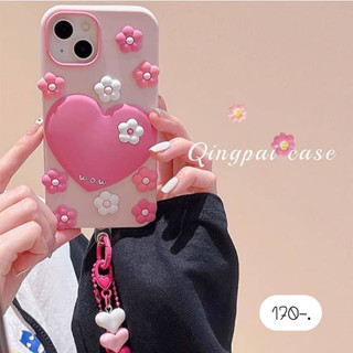 Silicone Case เคสซิลิโคน เคสซิลิโคนนิ่ม เคสแถมสายห้อย 💗 ซีรีโคลนหัวใจห้อย