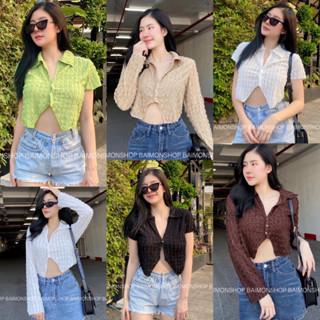 crop..shop เสื้อเเหวกน้าสุดเซ็กซี่ เเซ่บๆ เนื้อผ้าสวยงามผ้าดีใส่สบาย กระดุม1เม็ดสุดว้าว งานสวยมากเเซ่บขั้นสุด ปังมากจ้า