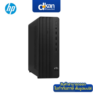 HP Prodesk 280 G9 SFF i5-12500/8GB/256SSD+1TB/WinPro11DG10