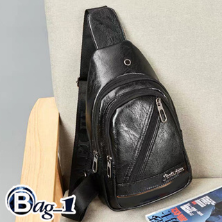 bag_1(BAG937) H1กระเป๋าคาดอกหนังเงามีเส้นคาด