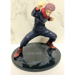 โมเดลฟิกเกอร์ Jujutsu Kaisen Taito Yuji Itadori [ส่งตรงจากญี่ปุ่น]