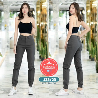 (Jogger pants) รุ่นJ33 มี7สี กางเกงขาจั้มผ้ายืดคัตตอล ทรงสวย แบบเรียบ ผ้ายืด ใส่สบายๆชิลๆ แนวเท่ห์ๆ ใส่ได้ทั้งชายและหญิง