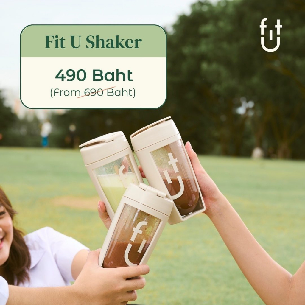 fit-u-โปรตีน-ลดน้ำหนัก-อร่อย-อิ่มนาน-สารอาหารครบ-ทดแทนมื้ออาหาร-shaker-แก้วเชค-พร้อมลูกเชค