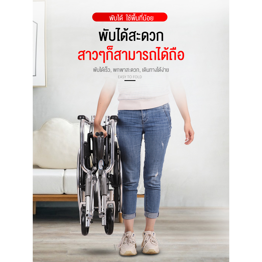 รถเข็นอาบน้ำกันน้ำ-รถเข็นพร้อมโถนั่ง-รถเข็นผู้สูงอายุ-รถเข็นคนพิการ-เดินพับได้-น้ำหนักเบา-มัลติฟังก์ชั่นสกู๊ตเตอร์มือผู้