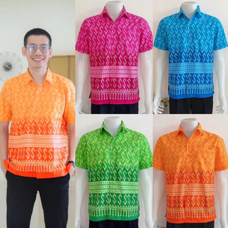 12410227 Pzmalia Shirt