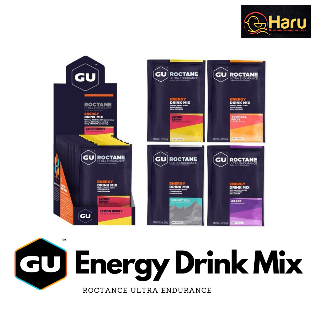 ภาพหน้าปกสินค้าGU Energy Energy Drink Mix : ผงให้เกลือแร่และพลังงานผสมน้ำแบบซอง