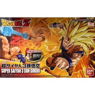 Figure-rise Standard Super Saiyan 3 Son Gokou