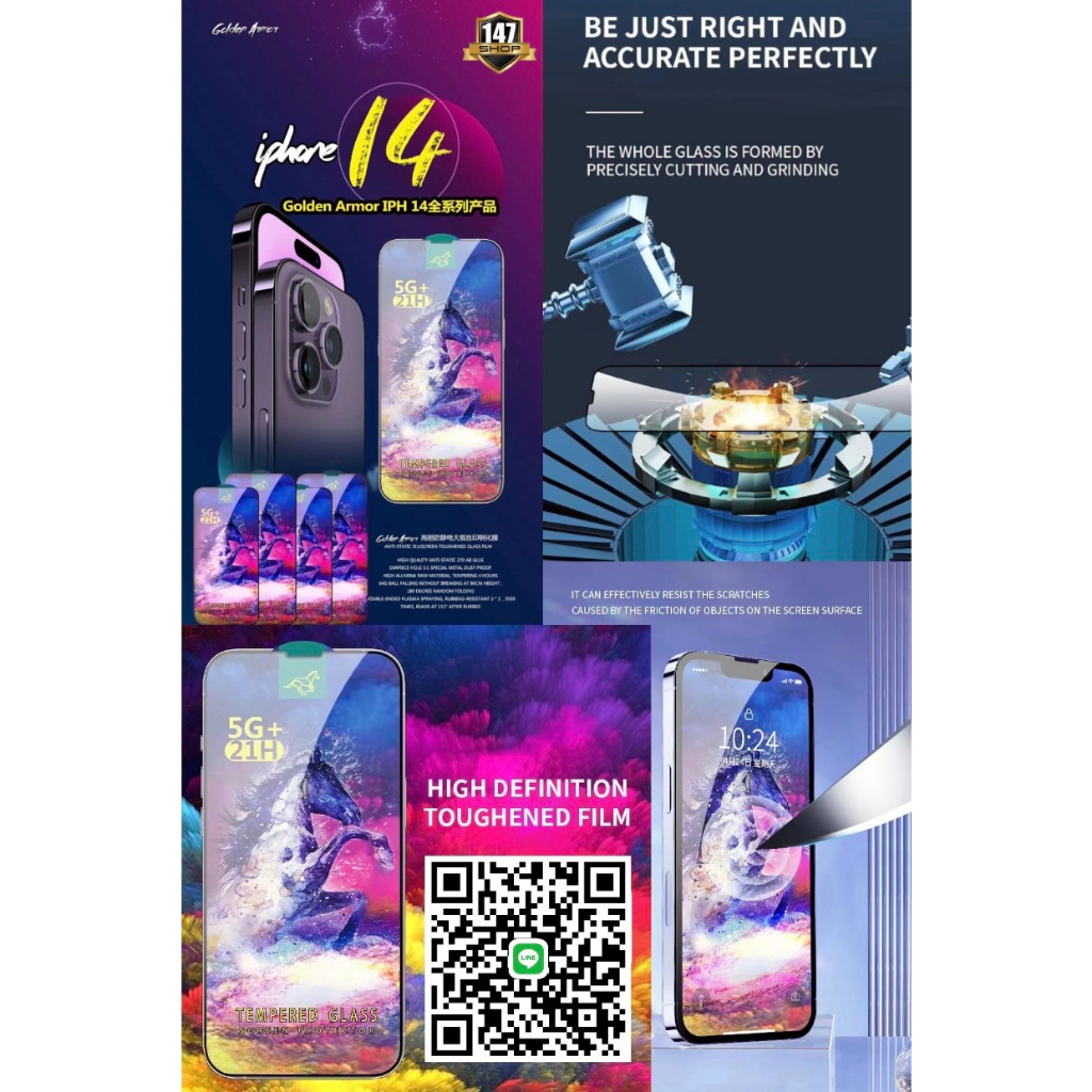 horse-hot-ฟิล์มกระจก-3-แผ่น-100-บาท-realme-3-3pro-5pro-pro-นิรภัย-horse-กาวเต็ม-ติดดี-งานพรีเมี่ยม-กล่องสวยงาม