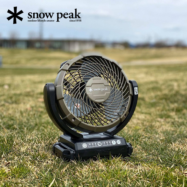 snow-peak-mkt-102-field-fan-สโนว์พีค-พัดลมพกพา-snowpeak-x-makita-ไม่รวม-battery-18v-เป็นอุปกรณ์แยกจำหน่าย