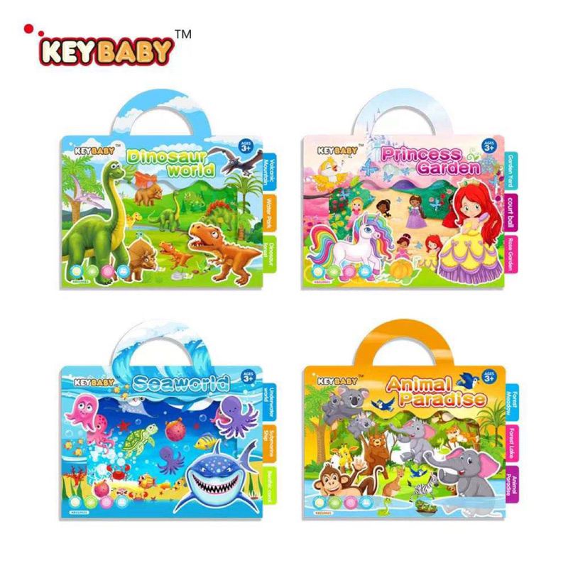 lalemon-keybaby-reusable-sticker-book-สมุดสติ๊กเกอร์แปะซ้ำได้-สติ๊กเกอร์สูญญากาศ-สติ๊กเกอร์เล่นซ้ำได้