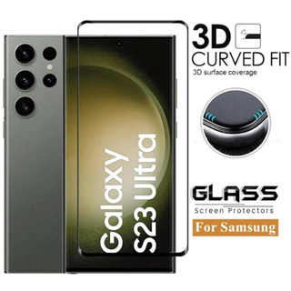 S23 Ultraตรงรุ่น(พร้อมส่งในไทย)ฟิล์มกระจกเต็มจอSamsung Galaxy S23/Galaxy S23 Plus/Galaxy S23Ultra