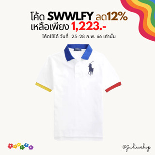 ภาพหน้าปกสินค้า📌 ลด 12% ใช้โค้ด SWWLFY / Ralph Lauren Striped cotton mesh polo (boy size) สินค้าแท้ ใหม่ ป้ายห้อย ที่เกี่ยวข้อง