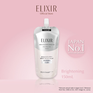 Elixir อิลิคเซอร์ ไวท์เทนนิ่ง เคลียร์ โลชั่น 1 [ผิวผสม-มัน] 150มล. - รีฟิล