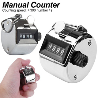 เครื่องนับจำนวน ตัวนับจำนวน อุปกรณ์นับจำนวน จอแสดงผล 4 หลัก แบบมือกด Hand Tally Counter alizmart