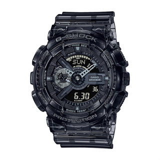 [ผ่อนเดือนละ389]🎁CASIO G-SHOCK GA-110SKE-8A ของแท้ 100% พร้อมส่ง ประกัน 1 ปี