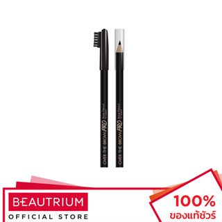IN2IT Over The Brow Pro Brow Pencil ที่เขียนคิ้ว 1.14g