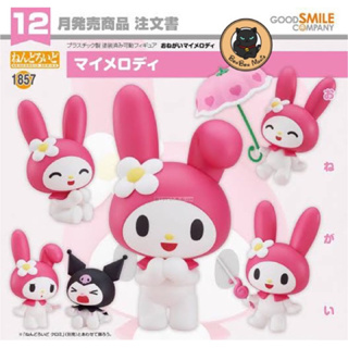 Nendoroid 1857 Sanrio Characters series - My Melody ( lot ตัวแทนไทย )