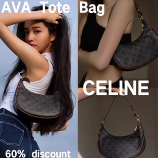 CELINE AVA Tote Bag/กระเป๋าสะพาย/ลายพิมพ์/Jacquard/ซิป/กระเป๋าพระจันทร์เสี้ยว/ใหม่!