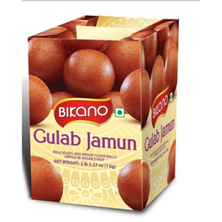 Gulab Jamun ขนมหวานยอดนิยมของอินเดีย - No Preservative and Artificial Food Colour - Home Food