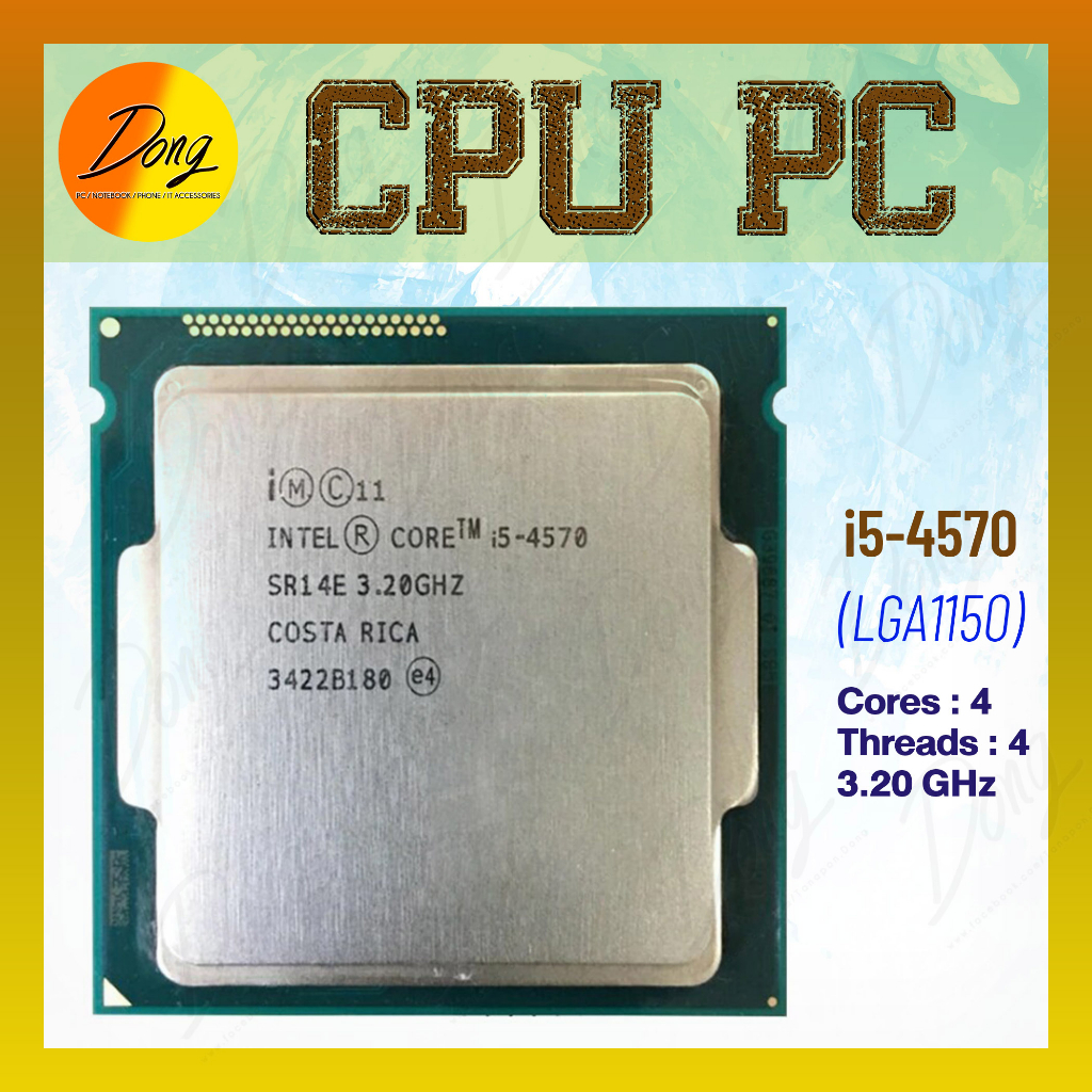 cpu-pc-มือสอง-core-i3-i5-i7-หลายรุ่นสามารถเลือกได้