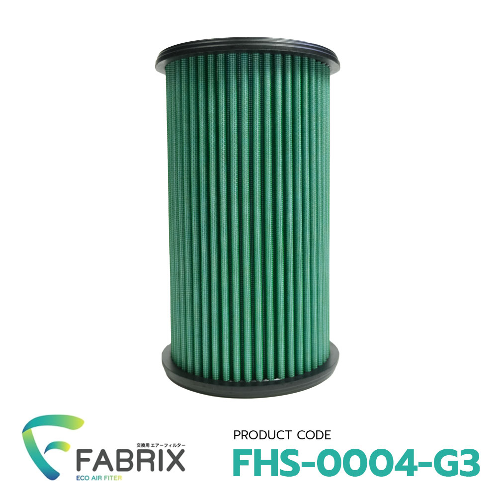 fabrix-กรองอากาศรถยนต์-alfa-156-gt-spider-fhs-0004