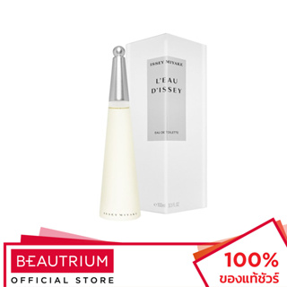 ISSEY MIYAKE LEau DIssey EDT น้ำหอม 100ml