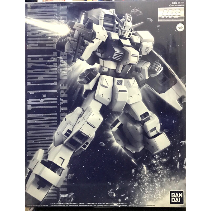 mg-1-100-gundam-tr-1-hazel-custom