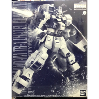 Mg 1/100 Gundam TR-1 [Hazel Custom]