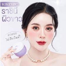 (พร้อมส่ง+ของแท้)โสมกี้ ครีมผิวขาว Kikkeype ginseng white cream 100g ร้านนี้ขายแต่ของแท้