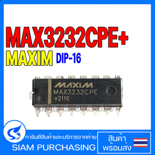 IC ไอซี MAX3232CPE+ DIP-16 MAXIM INTEGRATED MAX3232CPE