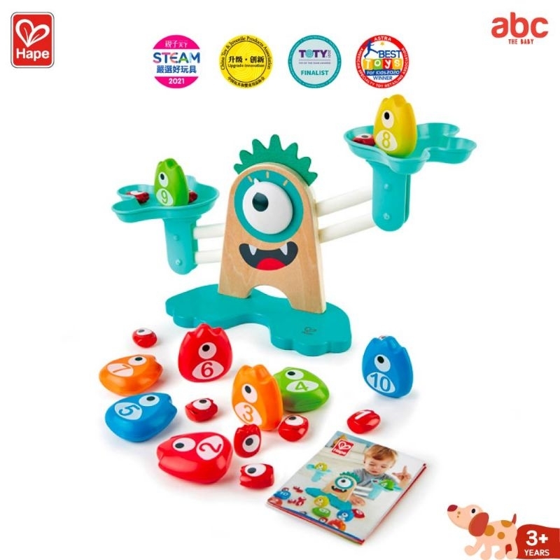 hape-ของเล่นไม้ตราชั่งแสนสนุก-monster-math-scale-ของเล่นเด็กเสริมทักษะสำหรับเด็ก-3-ปีขึ้นไป-ตราชั่ง