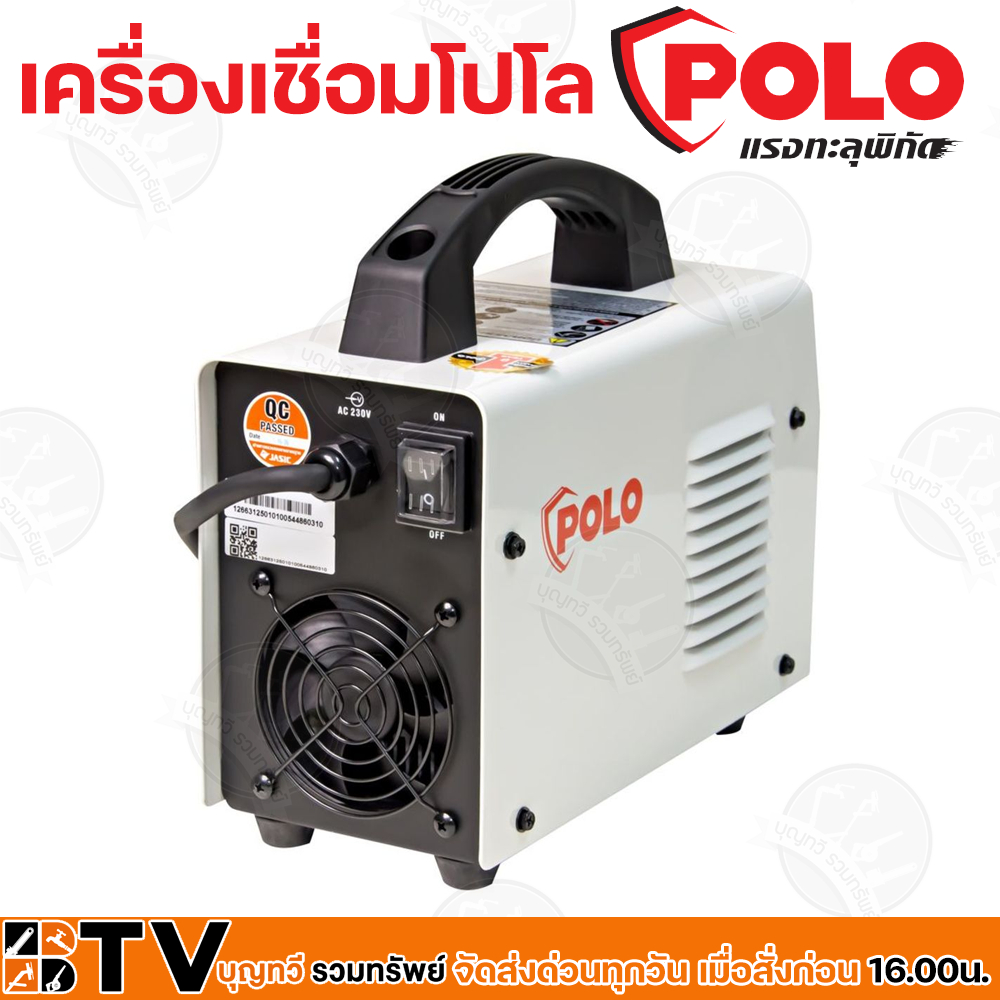 polo-เครื่องเชื่อม-ตู้เชื่อม-igbt-รุ่น-sarc160-by-jasic-s-arc160-z240-เชื่อมดีรอยเชื่อมสวยเทคโนโลยีล้ำสมัย