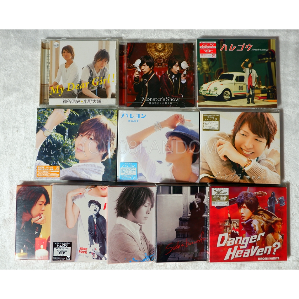 cd-เพลง-kamiya-hiroshi-คามิยัน-คละอัลบั้ม