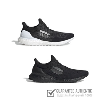 ADIDAS RUNNING ULTRABOOST DNA รองเท้าวิ่งผู้ชาย รองเท้าวิ่งผู้หญิง