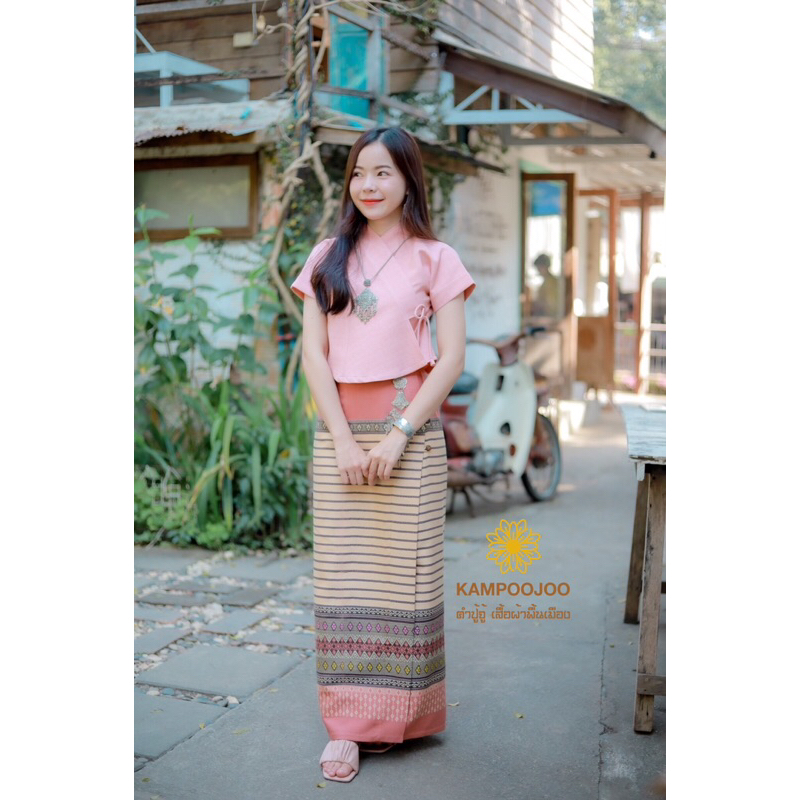 🌸ชุดพื้นเมืองคำปู้จู้ เสื้อป้ายแขนสั้น+ผ้าถุงสำเร็จ สีชมพูพีช ใส่แล้วสวยไม่แก่ ไซส์จริงต้องดู