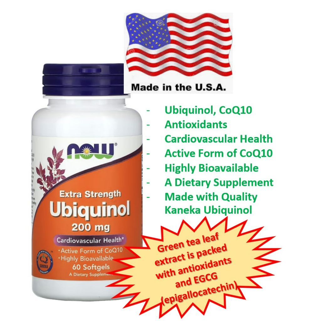 NOW Supplements, Ubiquinol 200 mg, High Bioavailability (the Active ...