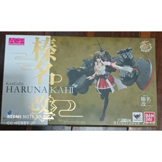 Kantai Collection - AGP Haruna Kai II [ BANDAI ] มือ 2