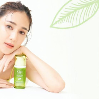 CHO SKIN PURIFYING DETOX OIL FOAM ออยโฟมสูตรดีท็อกซ์ ขนาด 110 ml.