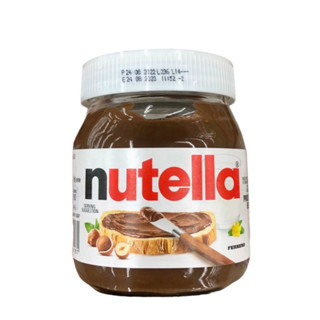 nutella นูเทลล่า(ขวดแก้ว) เฮเซลนัทบดผสมโกโก้ 200 กรัม