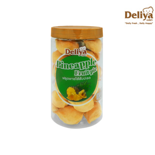 Deliya  Pineapple Fruit Pie SIZE M ฟรุตพายไส้สับปะรด (จำกัด สูงสุด 29 กระปุก / 1 คำสั่งซื้อ)