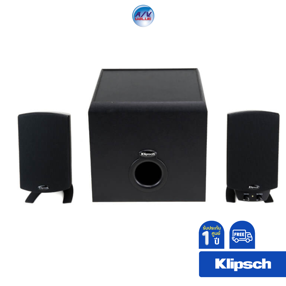 klipsch-promedia-2-1-channel-computer-speaker