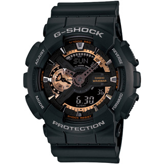 [ของแท้] Casio G-Shock นาฬิกาข้อมือ รุ่น GA-110RG-1ADR ของแท้ รับประกันศูนย์ CMG 1 ปี