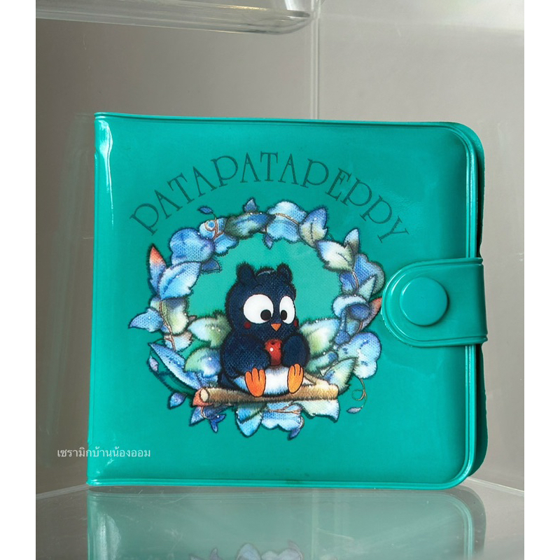 patapatapeppy-wallet-made-in-japan-sanrio-1996-vintage-bag-กระเป๋าเงินนกฮูก-new-product