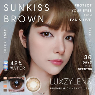 🔥 คอนแทคเลนส์ ✨ขนาดบิ๊กอาย✨Brown✨Sunkiss (luxzylens)