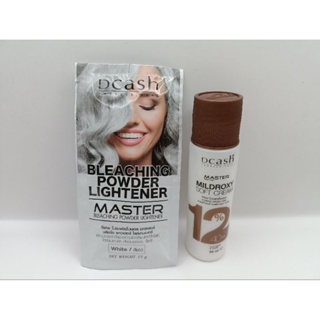 Dcash Bleaching Powder ผงฟอกดีแคช ผงไฮไลท์ สีขาว 15g.