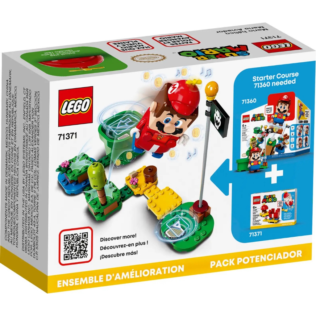 lego-super-mario-71371-propeller-mario-power-up-pack-เลโก้ใหม่-ของแท้-พร้อมส่ง