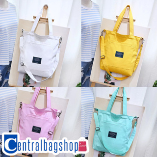 centralbagshop(C315)-F2กระเป๋าผ้าสะพายข้างถอดสายได้