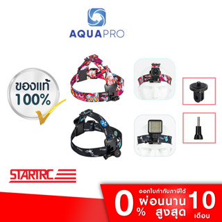 STARTRC Head Strap Mount Belt for GoPro / Insta360 / DJI / SJCAM / Xiaomi / action camera